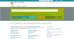 Desktop Screenshot of christenzaken.nl